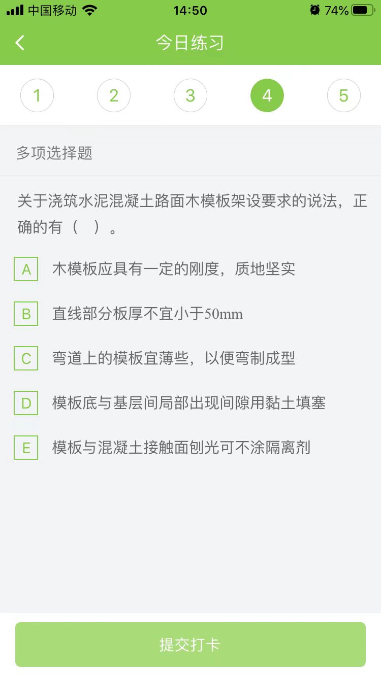 2025(j)쎟(sh)(w)ÿ՜y(c)ԇ}(0815)