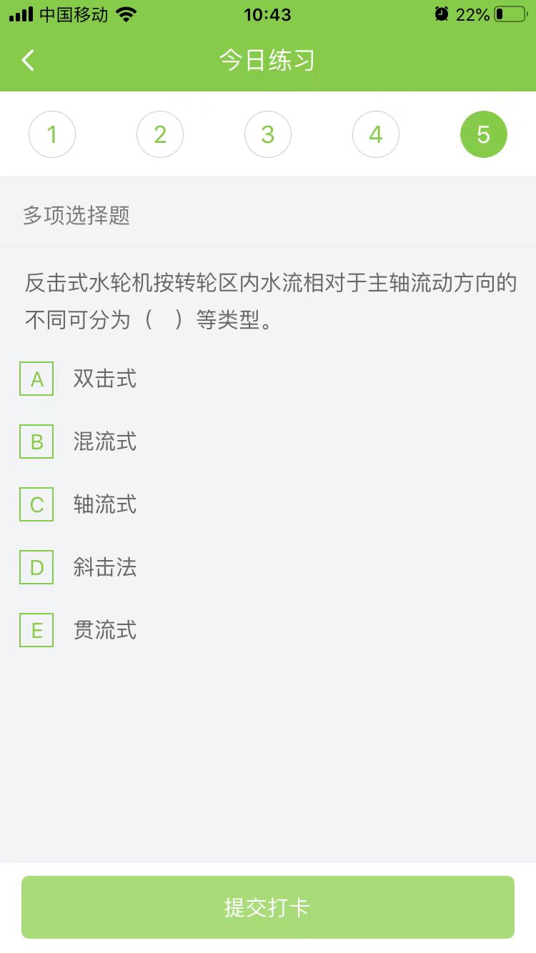 2025(j)쎟ˮ(sh)(w)ÿ՜y(c)ԇ}(0827)