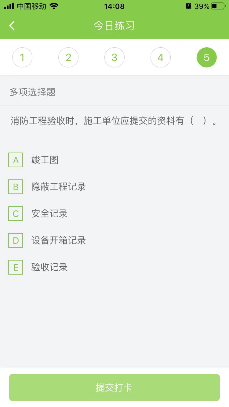 2025(j)쎟C(j)늌(sh)(w)ÿ՜y(c)ԇ}(0902)