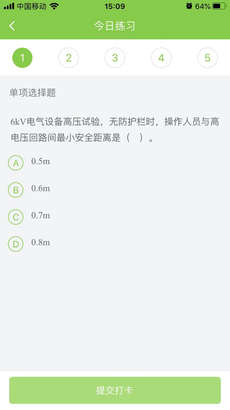 2025(j)쎟C(j)늌(sh)(w)ÿ՜y(c)ԇ}(0903)