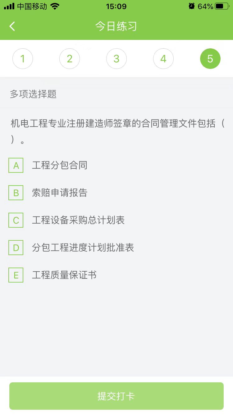 2025(j)쎟C(j)늌(sh)(w)ÿ՜y(c)ԇ}(0903)
