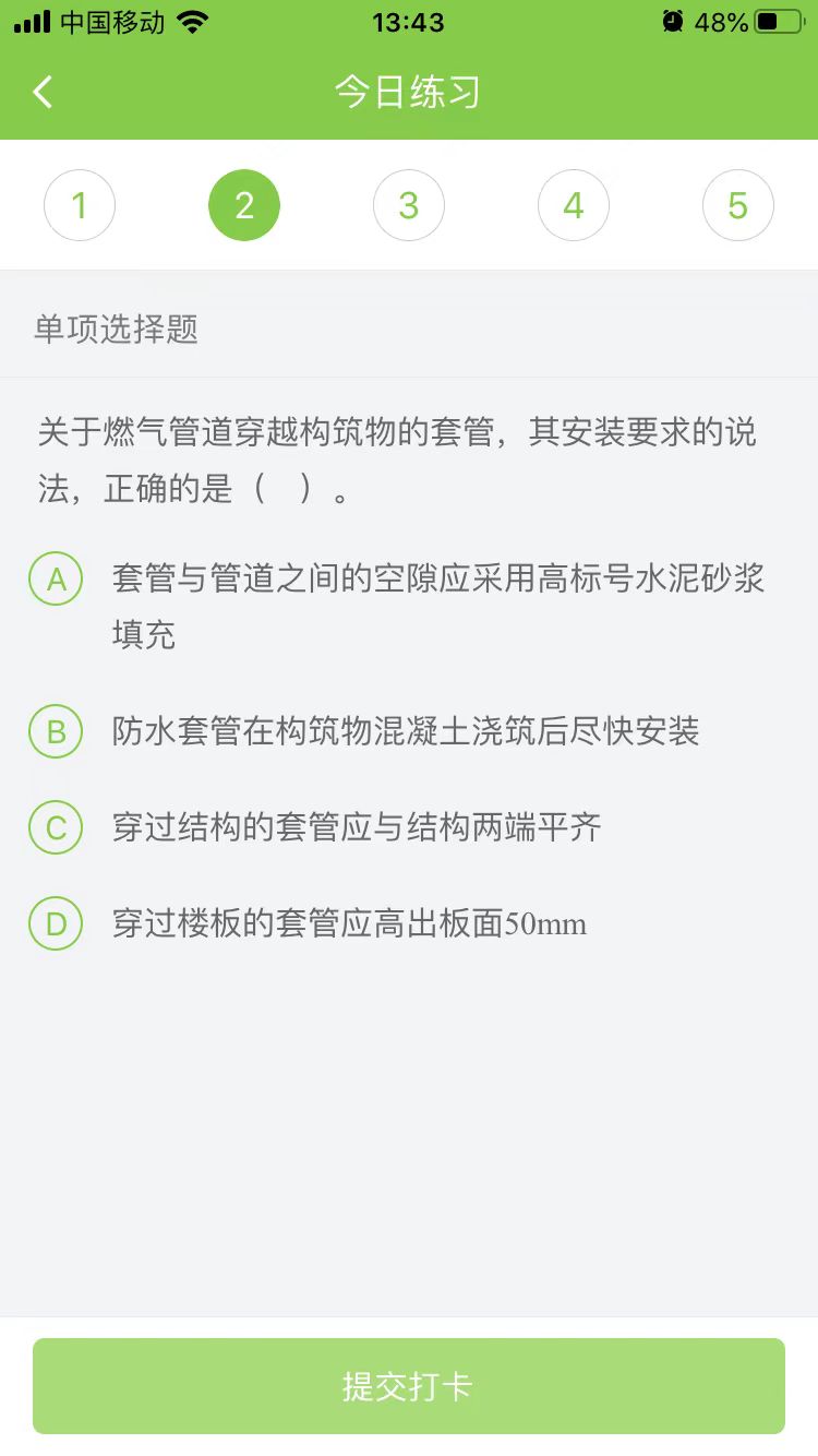 2025(j)쎟(sh)(w)ÿ՜y(c)ԇ}(0904)