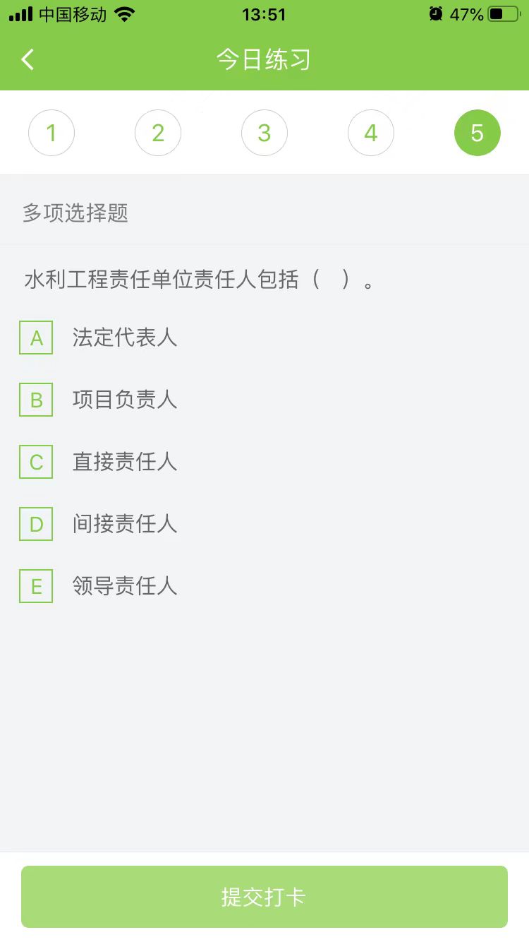 2025(j)쎟ˮ(sh)(w)ÿ՜y(c)ԇ}(0904)