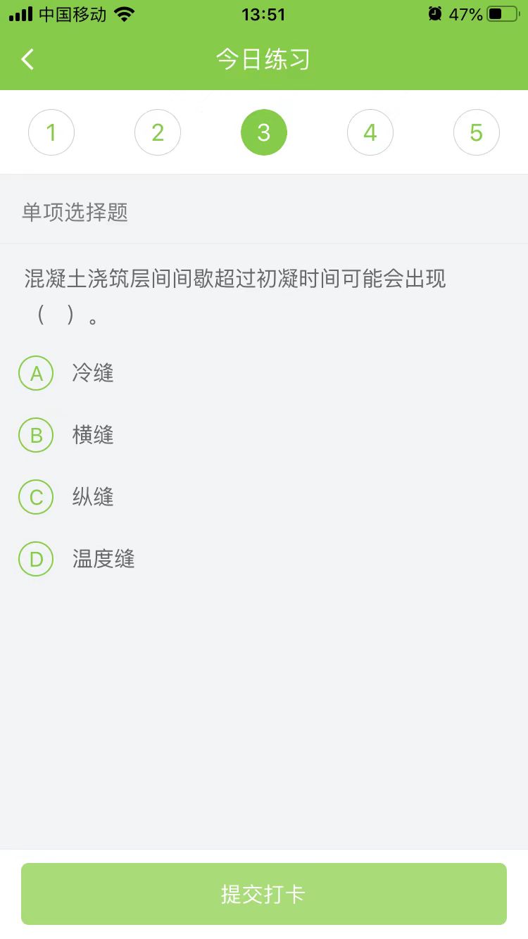 2025(j)쎟ˮ(sh)(w)ÿ՜y(c)ԇ}(0904)
