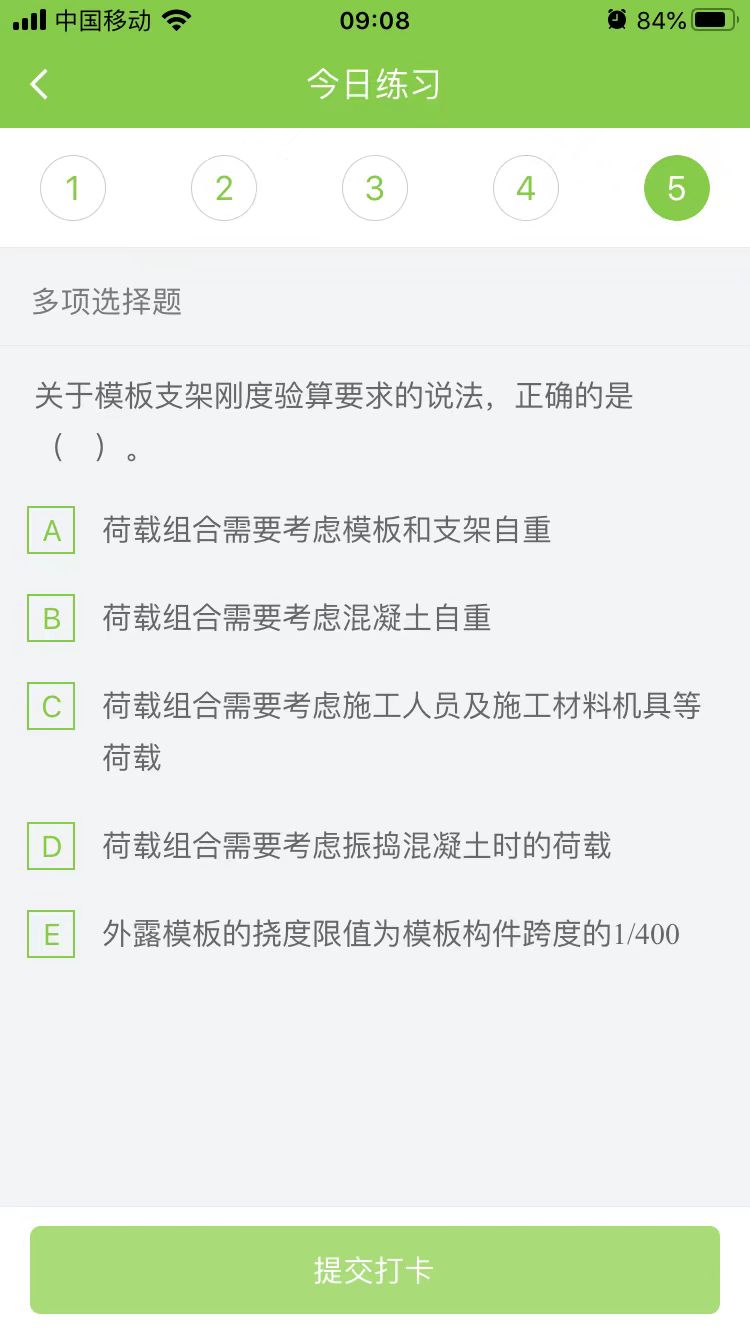 2025(j)쎟(sh)(w)ÿ՜y(c)ԇ}(0905)