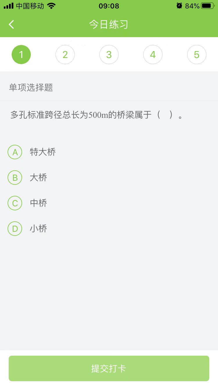 2025(j)쎟(sh)(w)ÿ՜y(c)ԇ}(0905)