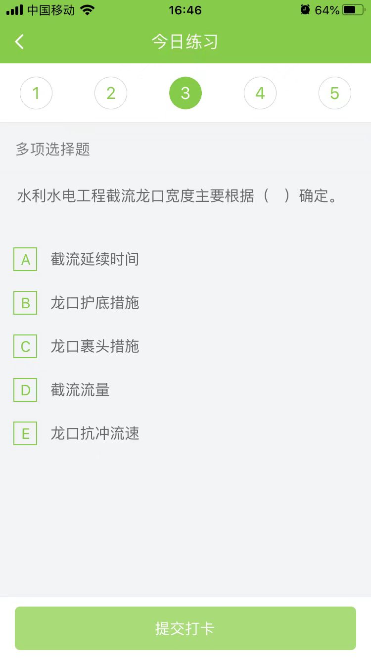 2025(j)쎟·(sh)(w)ÿ՜y(c)ԇ}(0910)