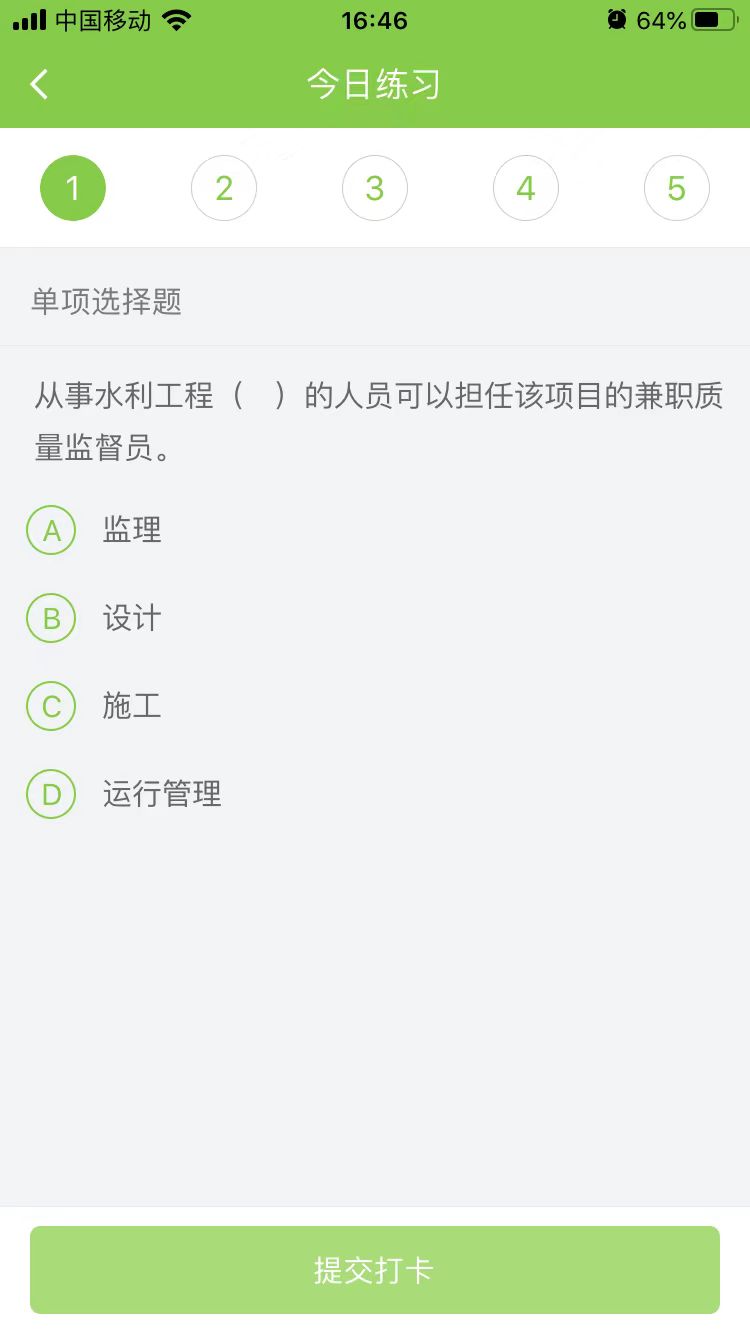 2025(j)쎟·(sh)(w)ÿ՜y(c)ԇ}(0910)