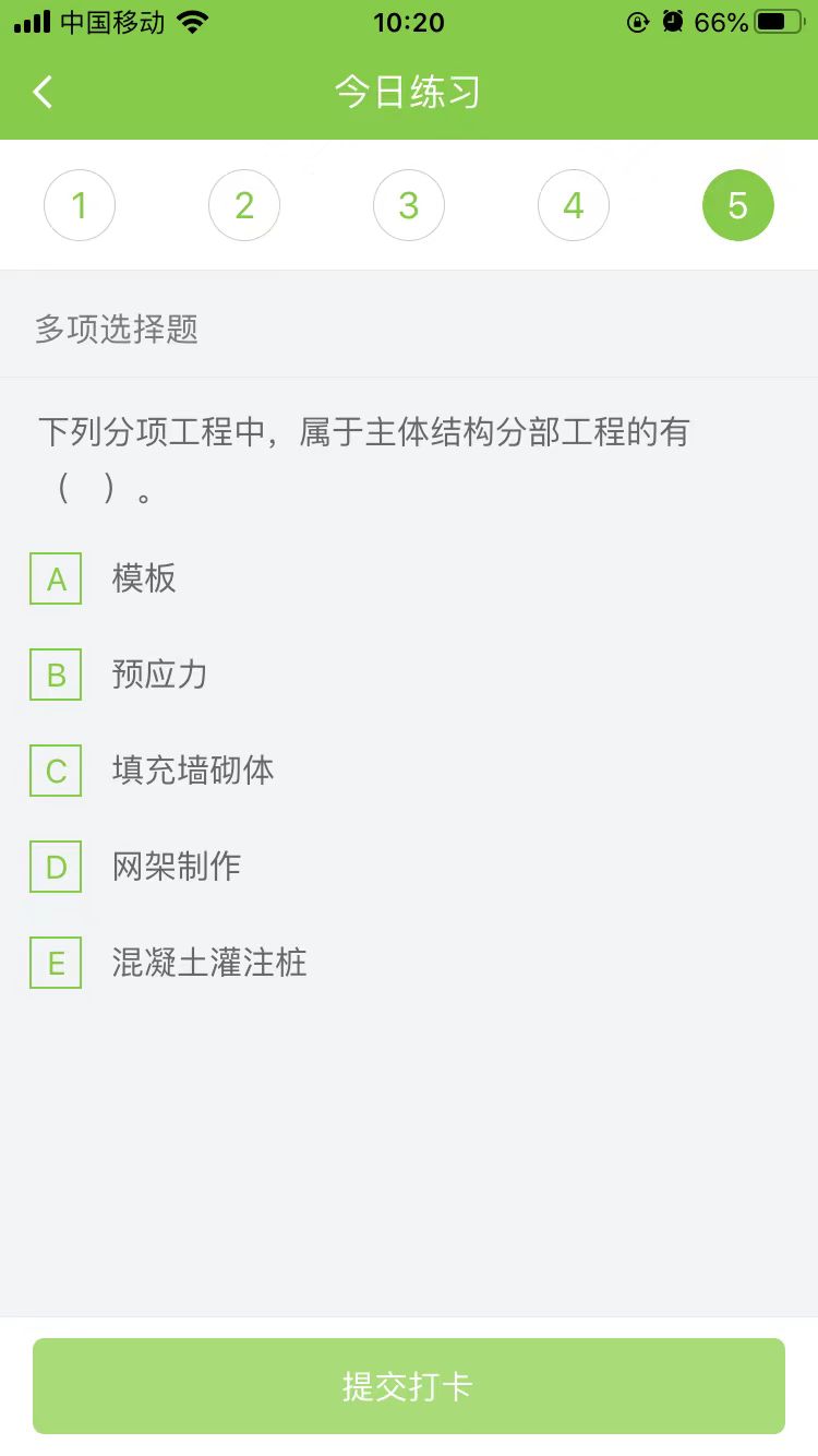 2025(j)쎟(sh)(w)ÿ՜y(c)ԇ}(0919)