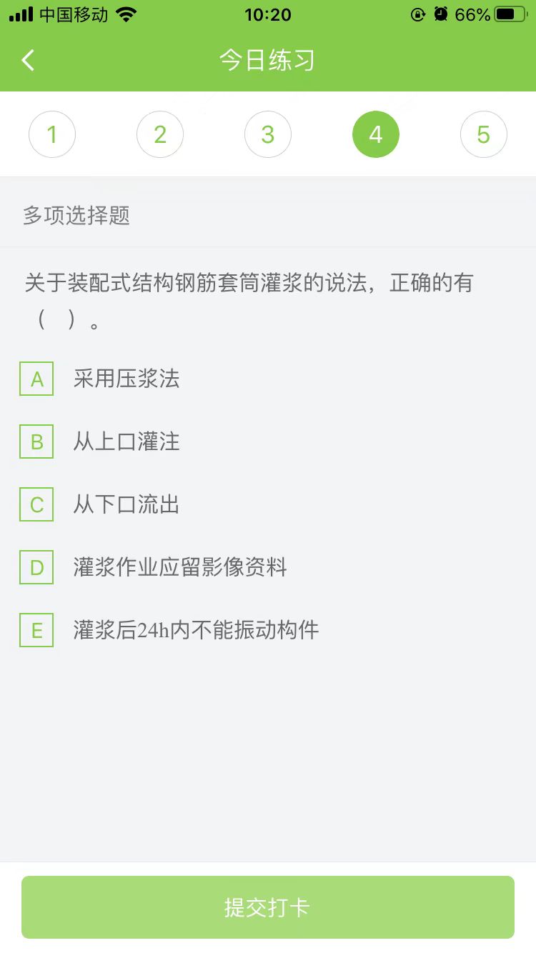 2025(j)쎟(sh)(w)ÿ՜y(c)ԇ}(0919)