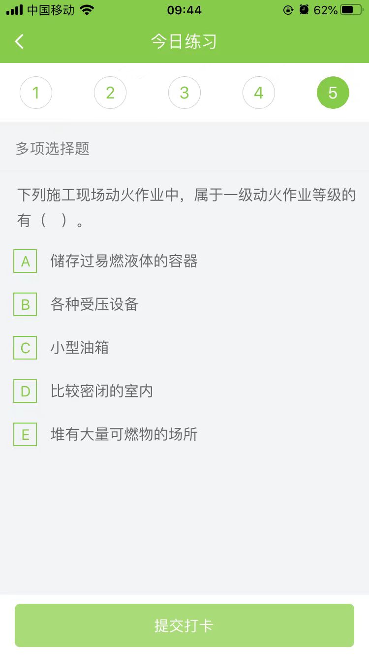 2025(j)쎟(sh)(w)ÿ՜y(c)ԇ}(0920)