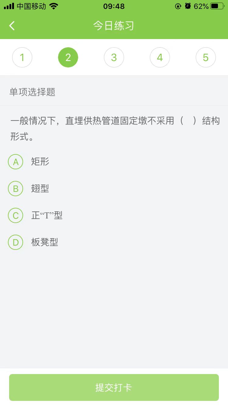 2025(j)쎟(sh)(w)ÿ՜y(c)ԇ}(0920)