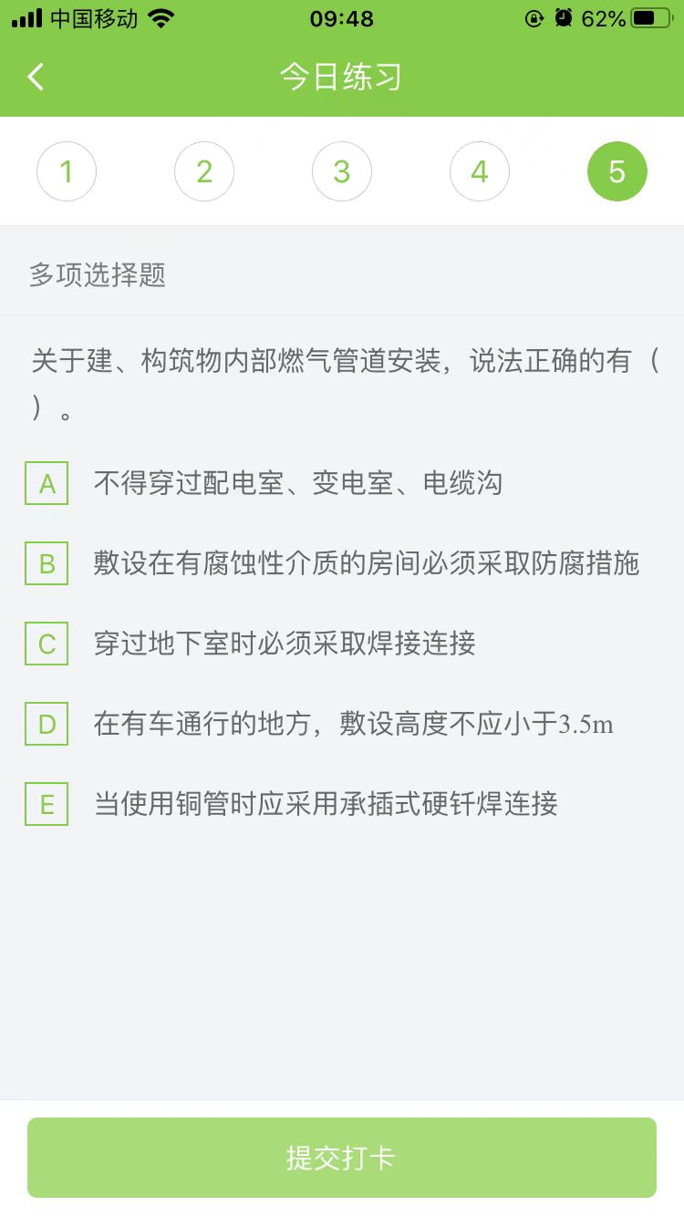 2025(j)쎟(sh)(w)ÿ՜y(c)ԇ}(0920)