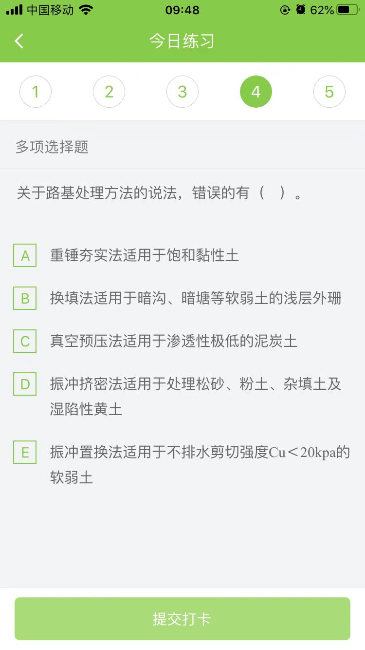 2025(j)쎟(sh)(w)ÿ՜y(c)ԇ}(0920)