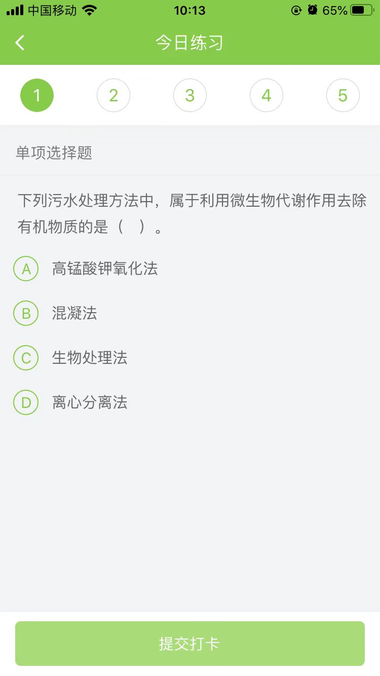 2025(j)쎟(sh)(w)ÿ՜y(c)ԇ}(0924)