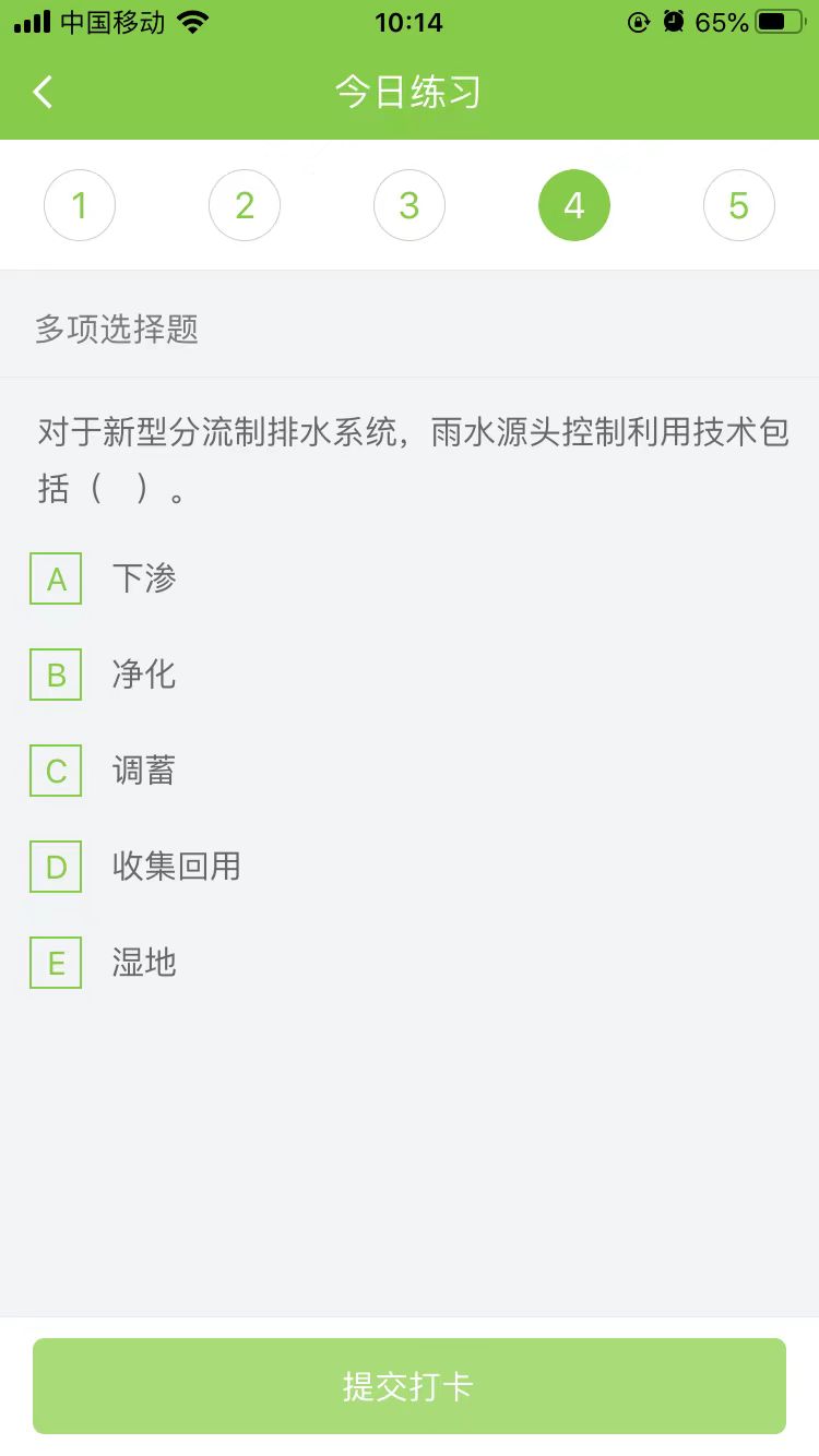 2025(j)쎟(sh)(w)ÿ՜y(c)ԇ}(0924)