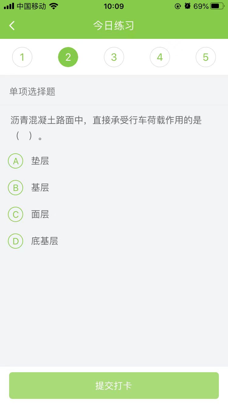 2025(j)쎟(sh)(w)ÿ՜y(c)ԇ}(0926)