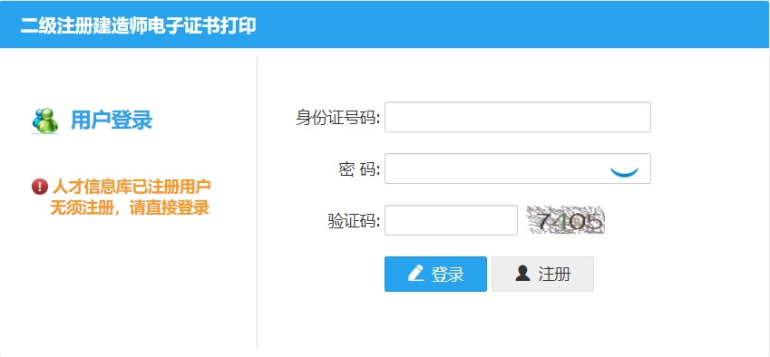 (ni)ɹ2024쎟ϸCd