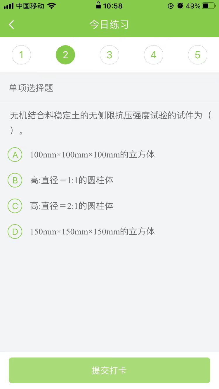 2025(j)쎟·(sh)(w)ÿ՜y(c)ԇ}(0927)