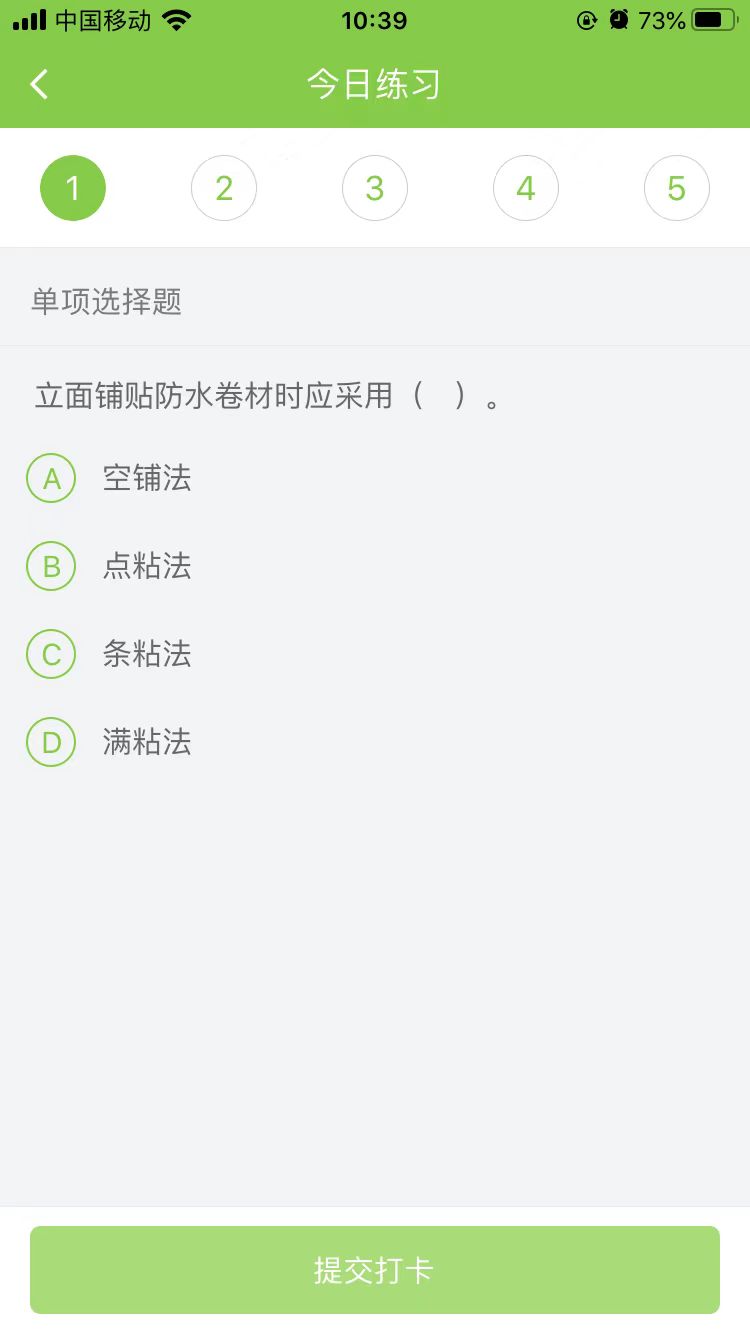2025(j)쎟(sh)(w)ÿ՜y(c)ԇ}(0929)