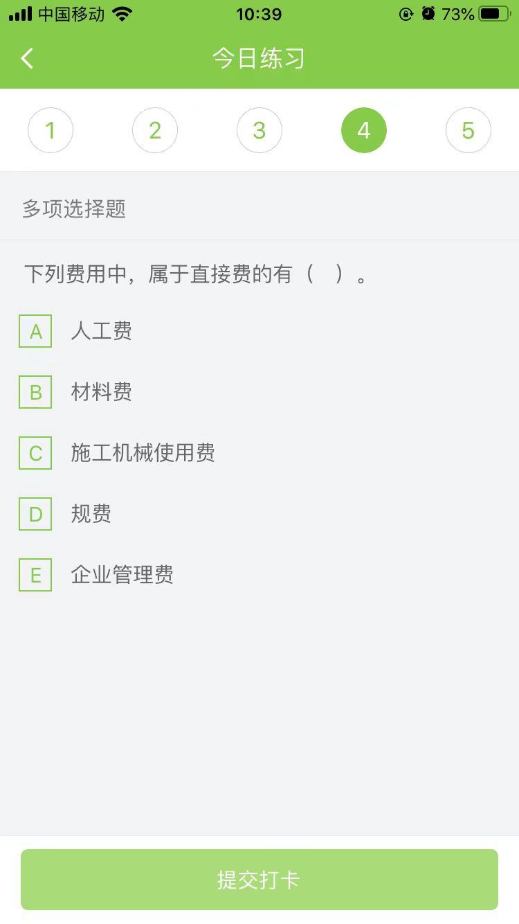 2025(j)쎟(sh)(w)ÿ՜y(c)ԇ}(0929)