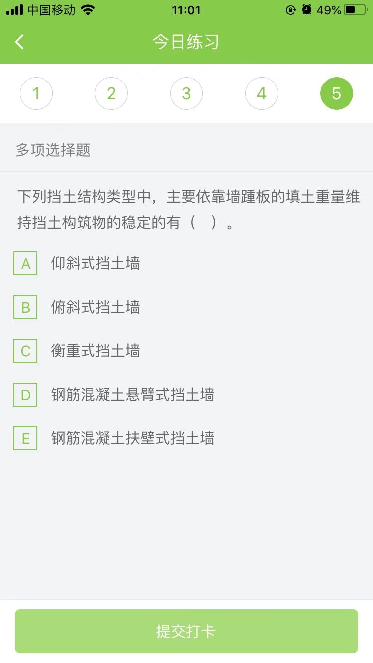 2025(j)쎟(sh)(w)ÿ՜y(c)ԇ}(0930)