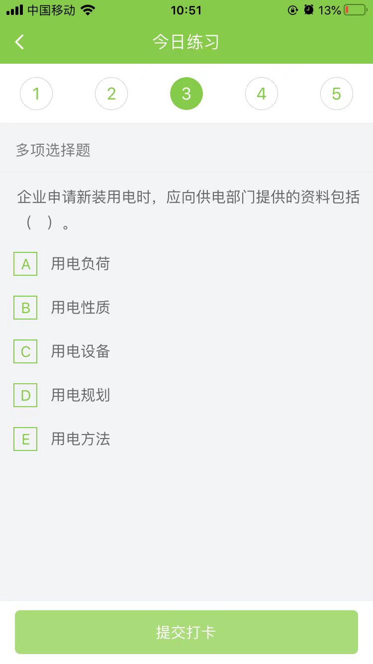 2025(j)쎟C(j)늌(sh)(w)ÿ՜y(c)ԇ}(1024)