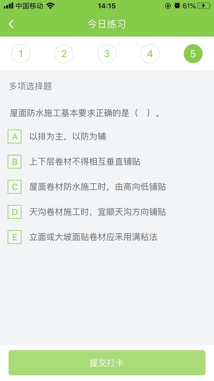 2025(j)쎟(sh)(w)ÿ՜y(c)ԇ}(1029)