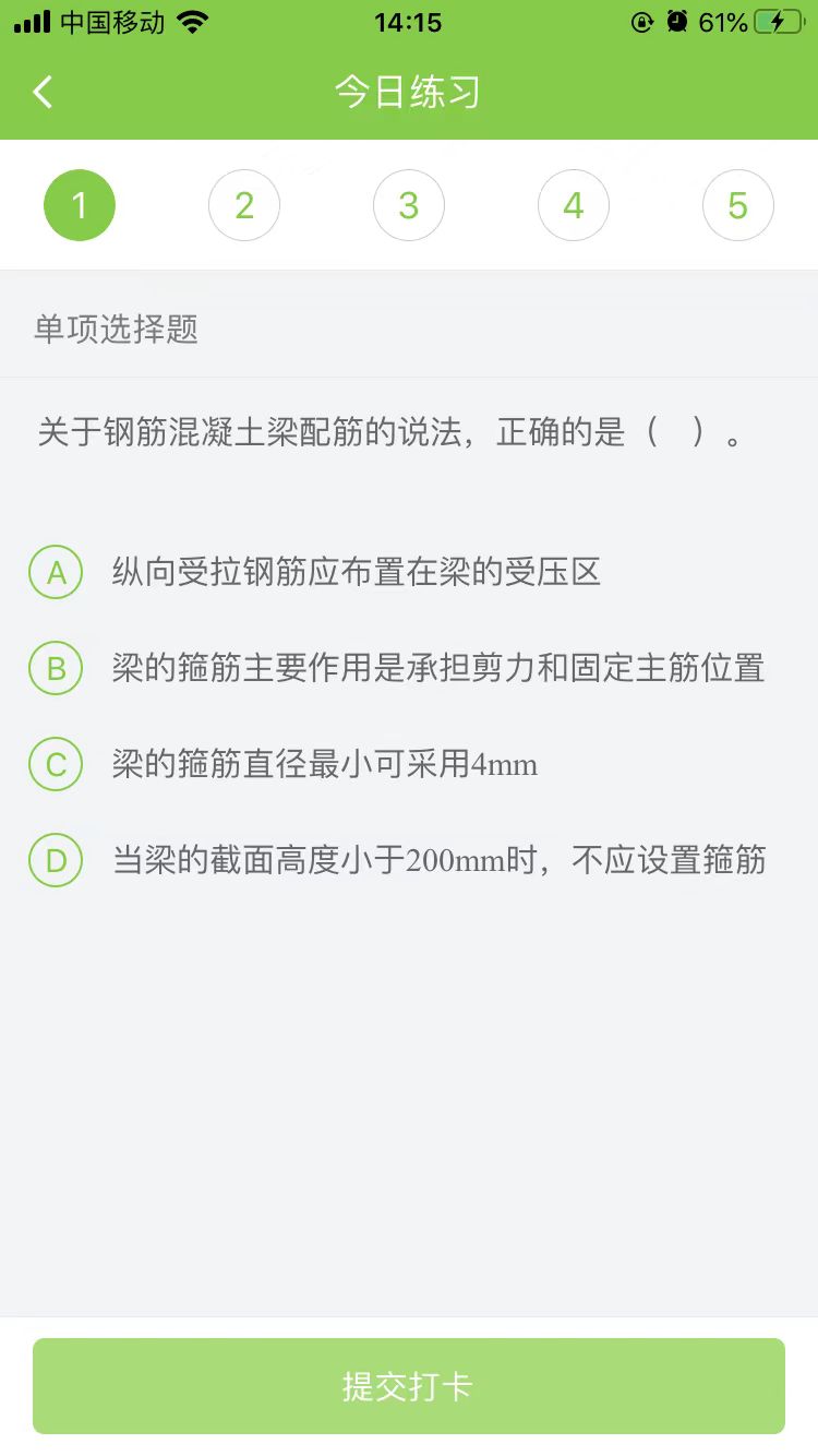2025(j)쎟(sh)(w)ÿ՜y(c)ԇ}(1029)
