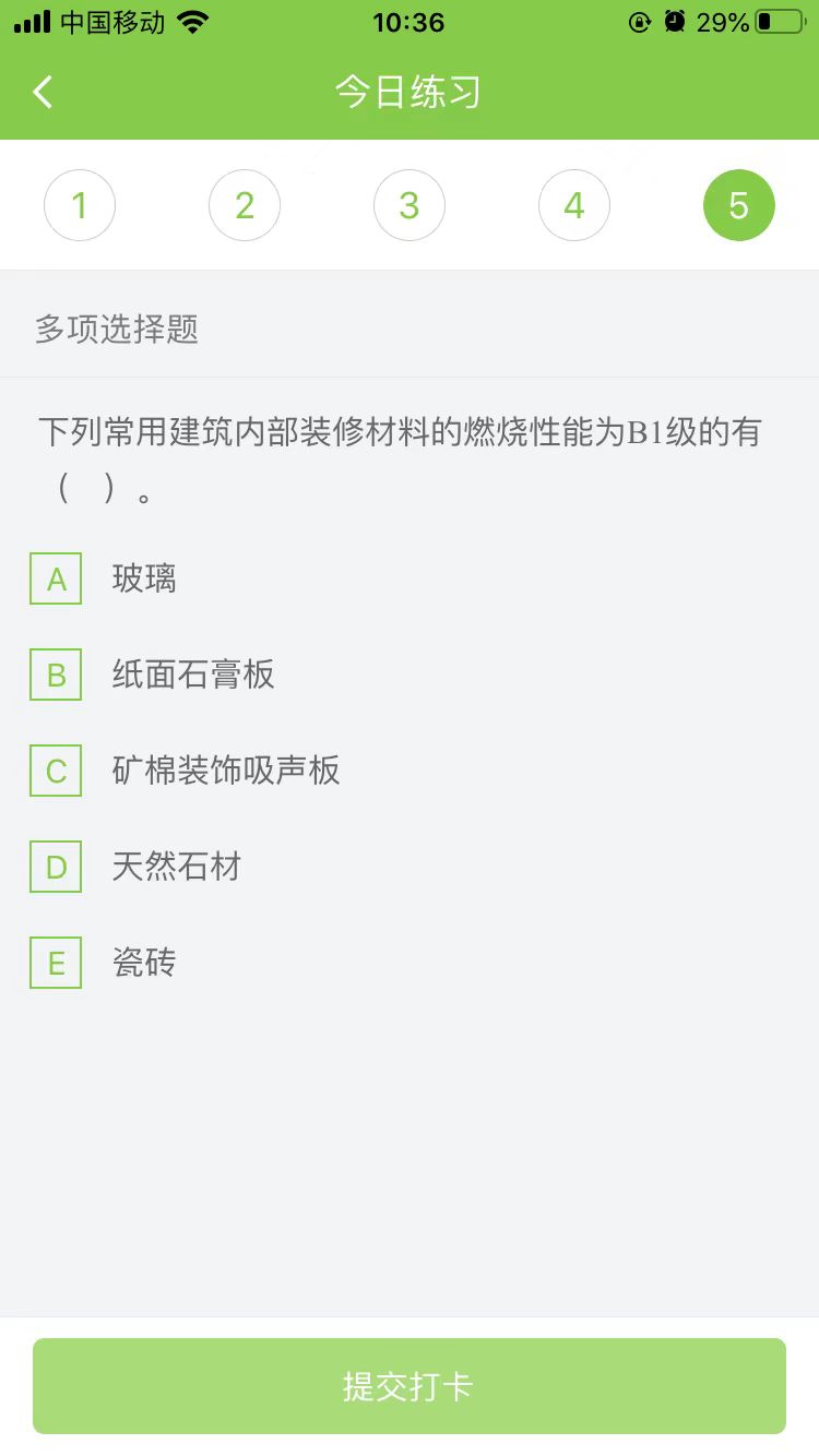 2025(j)쎟(sh)(w)ÿ՜y(c)ԇ}(1101)