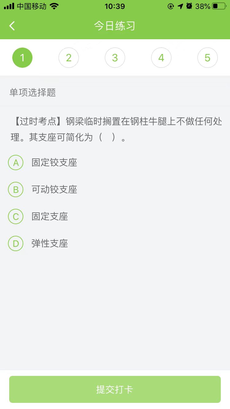 2025(j)쎟(sh)(w)ÿ՜y(c)ԇ}(1107)
