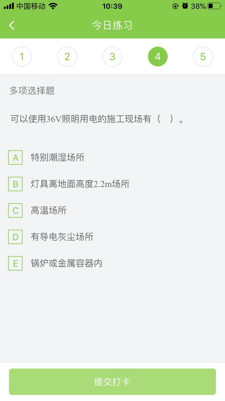 2025(j)쎟(sh)(w)ÿ՜y(c)ԇ}(1107)