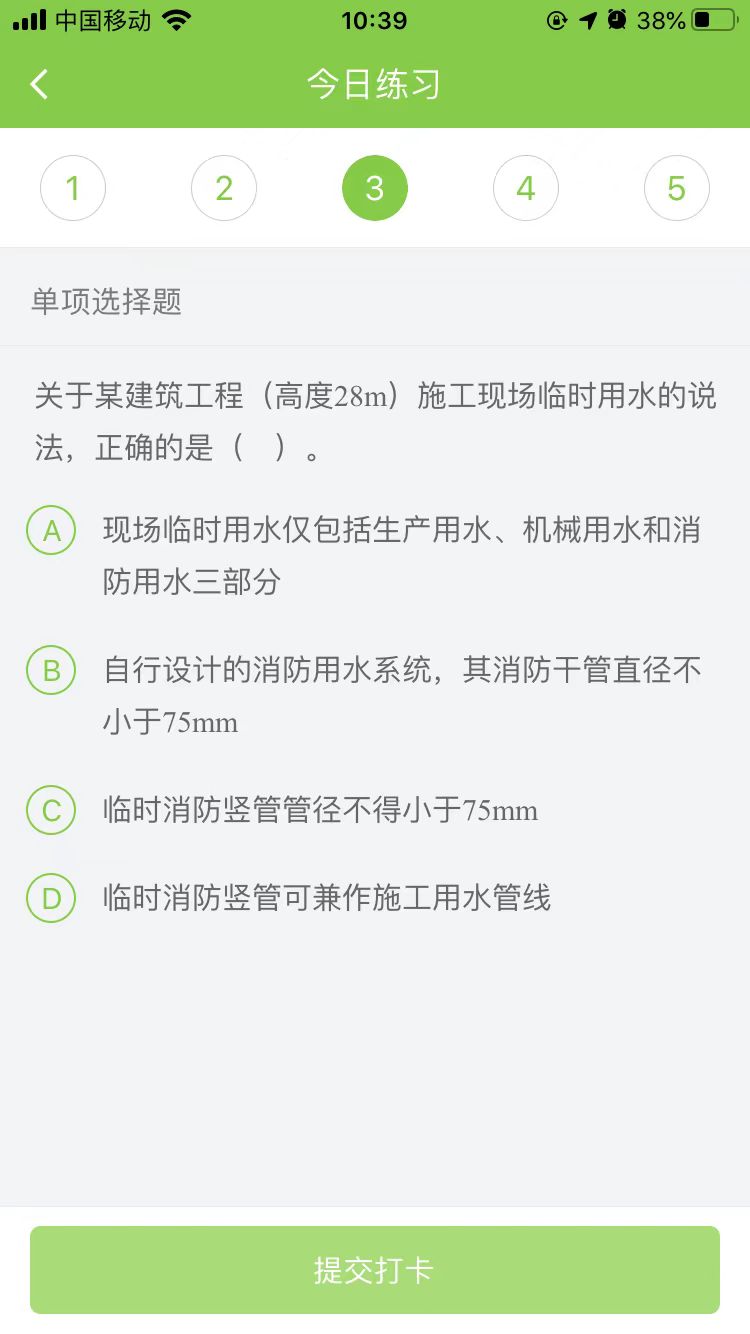 2025(j)쎟(sh)(w)ÿ՜y(c)ԇ}(1107)
