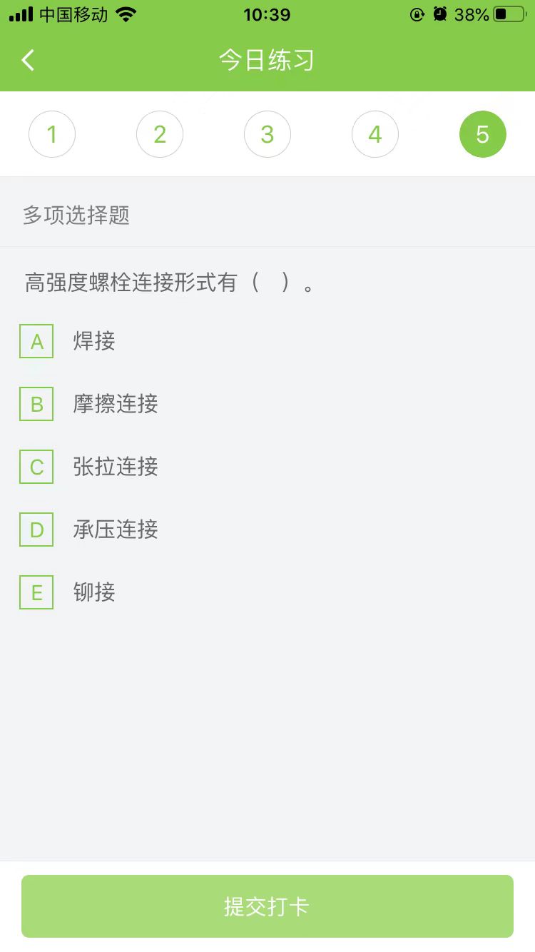 2025(j)쎟(sh)(w)ÿ՜y(c)ԇ}(1107)