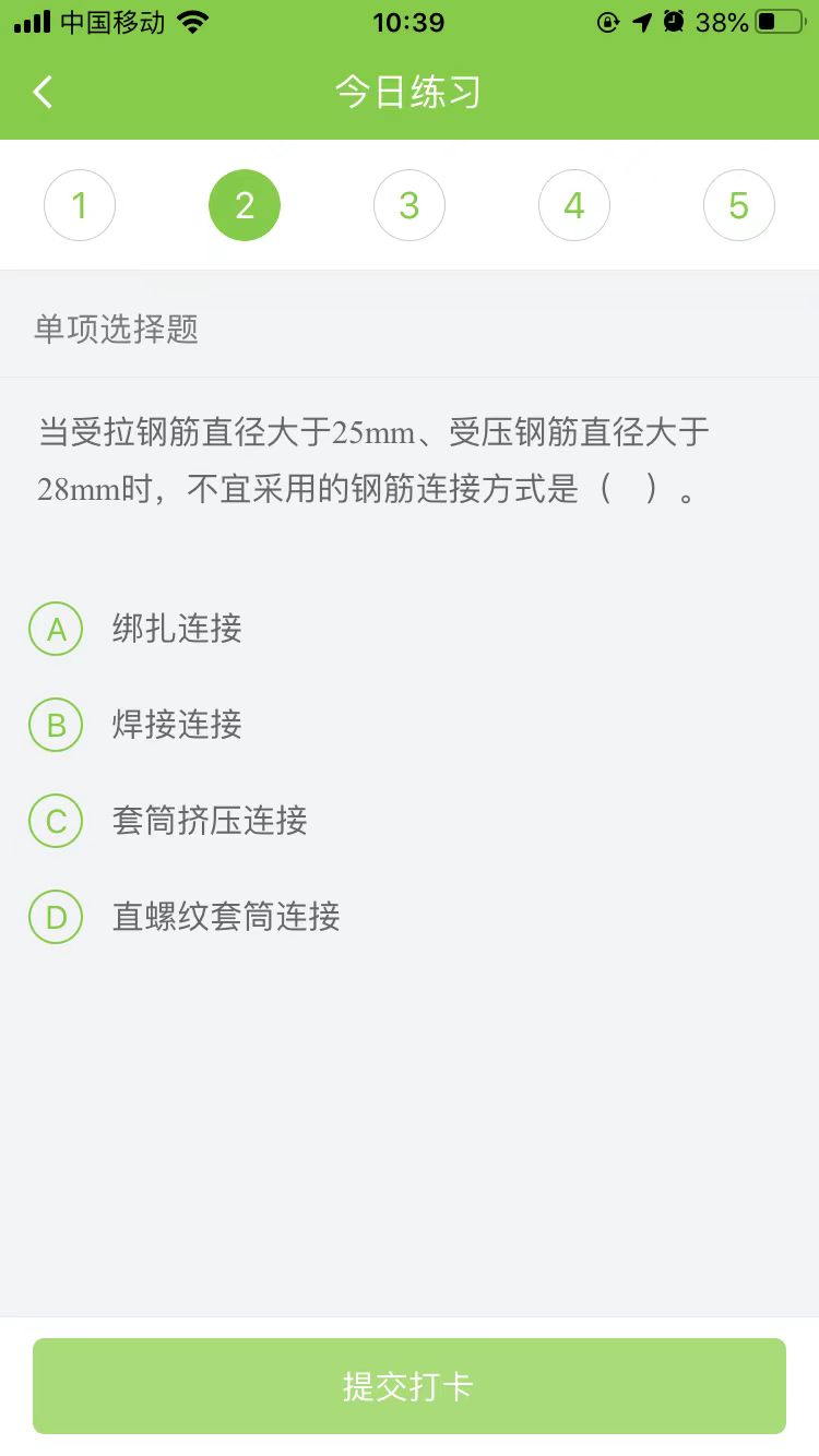 2025(j)쎟(sh)(w)ÿ՜y(c)ԇ}(1107)