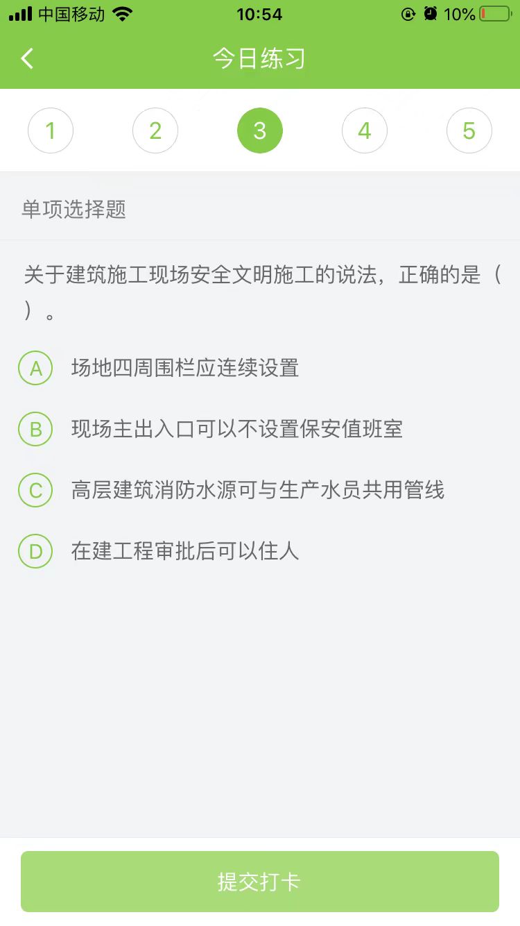 2025(j)쎟(sh)(w)ÿ՜y(c)ԇ}(1108)