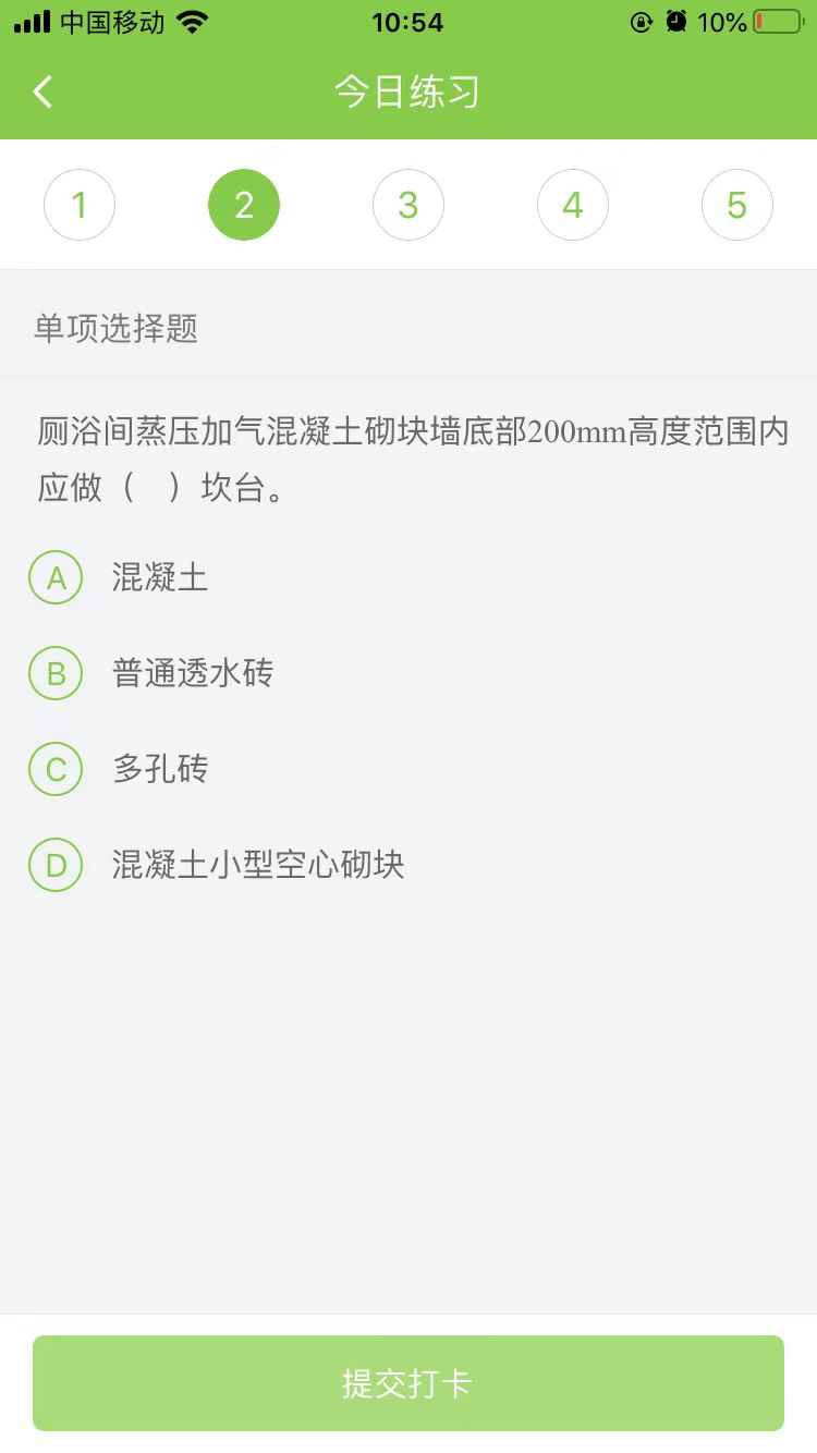 2025(j)쎟(sh)(w)ÿ՜y(c)ԇ}(1108)