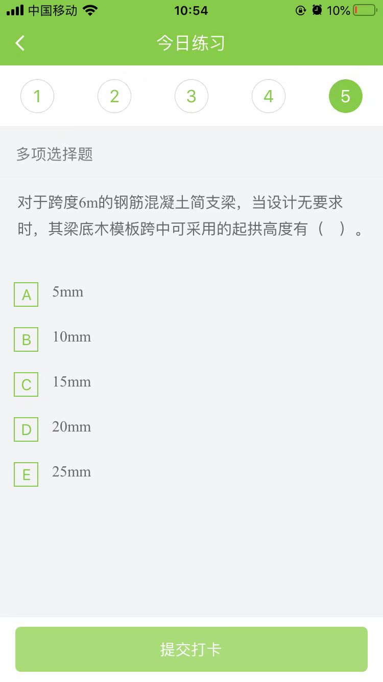 2025(j)쎟(sh)(w)ÿ՜y(c)ԇ}(1108)