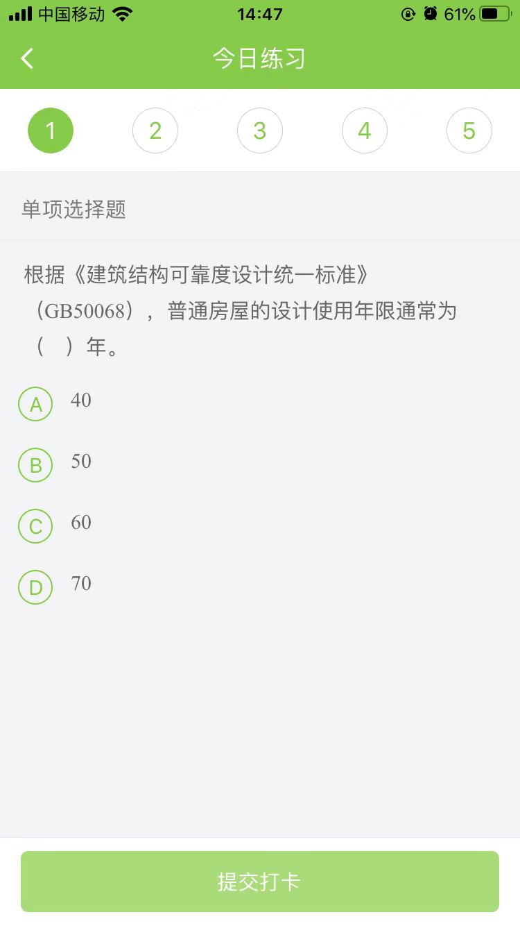 2025(j)쎟(sh)(w)ÿ՜y(c)ԇ}(1111)
