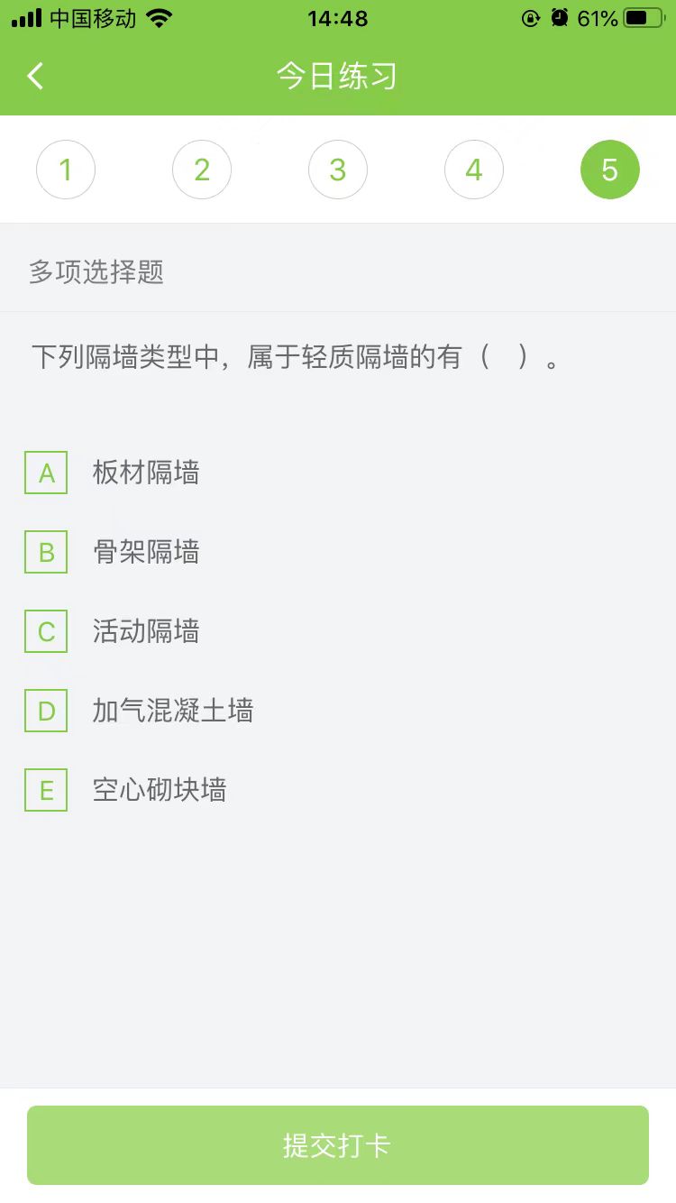 2025(j)쎟(sh)(w)ÿ՜y(c)ԇ}(1111)