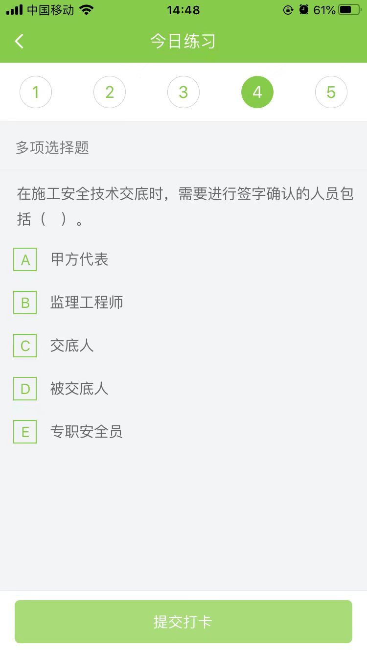 2025(j)쎟(sh)(w)ÿ՜y(c)ԇ}(1111)