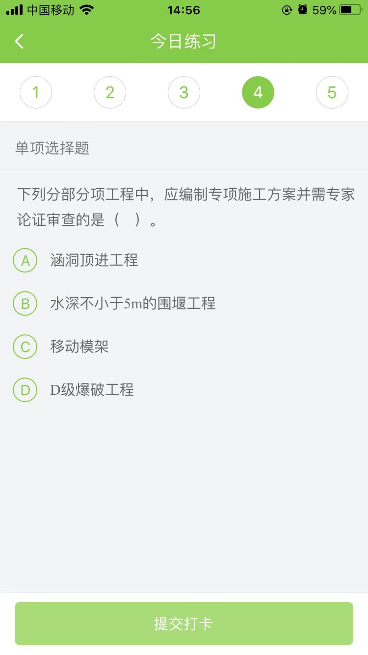2025(j)쎟·(sh)(w)ÿ՜y(c)ԇ}(1111)