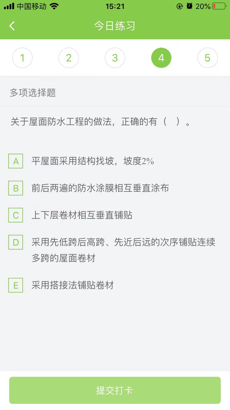 2025(j)쎟(sh)(w)ÿ՜y(c)ԇ}(1113)