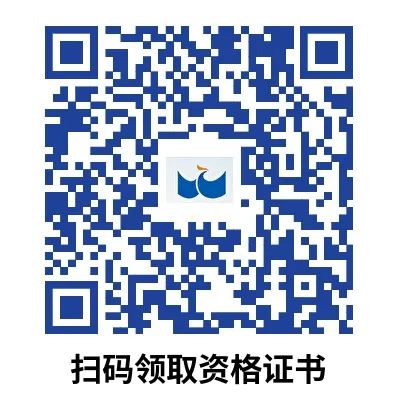 h2024(j)쎟ϸC(sh)k֪ͨ