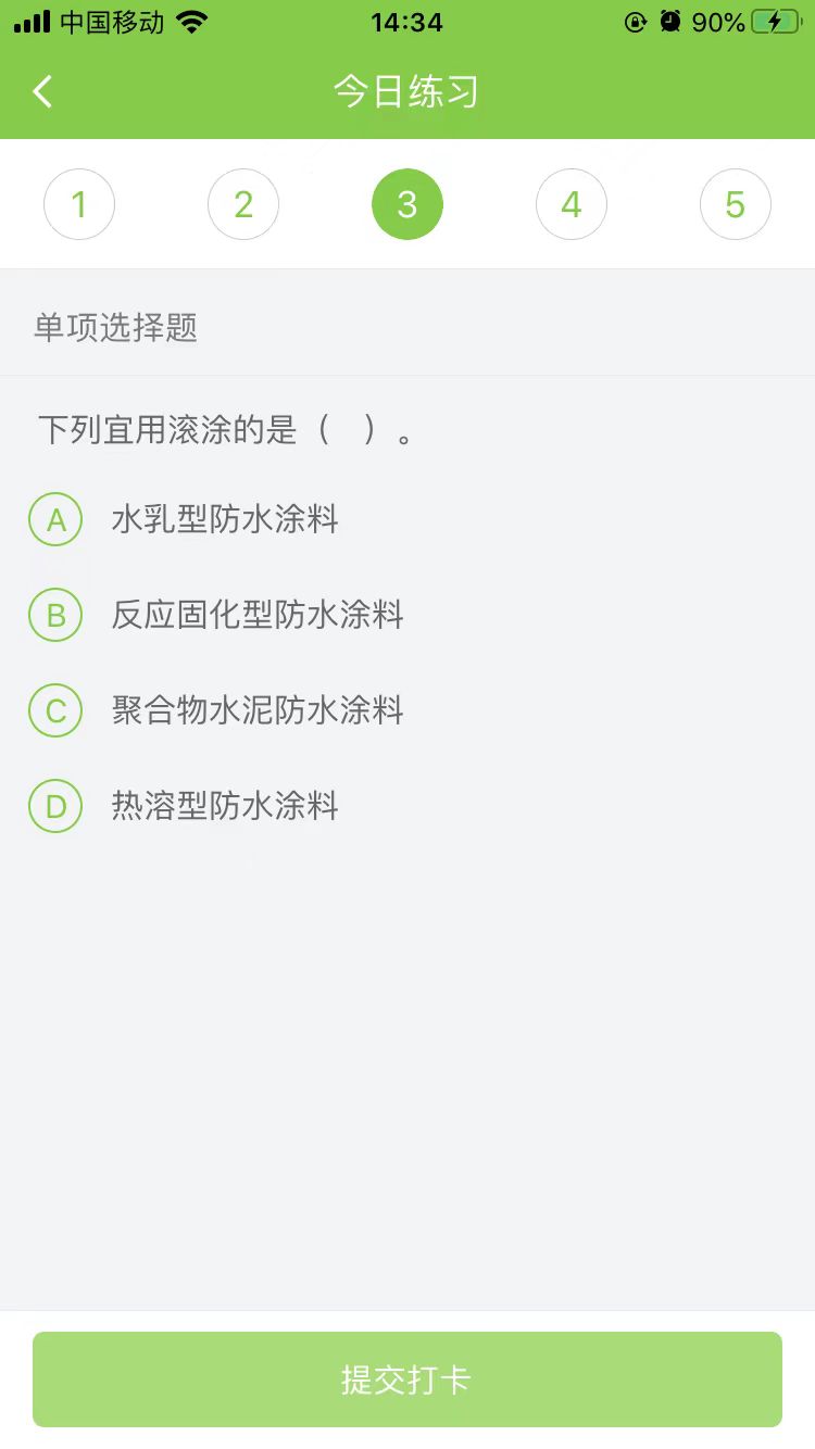 2025(j)쎟(sh)(w)ÿ՜y(c)ԇ}(1114)