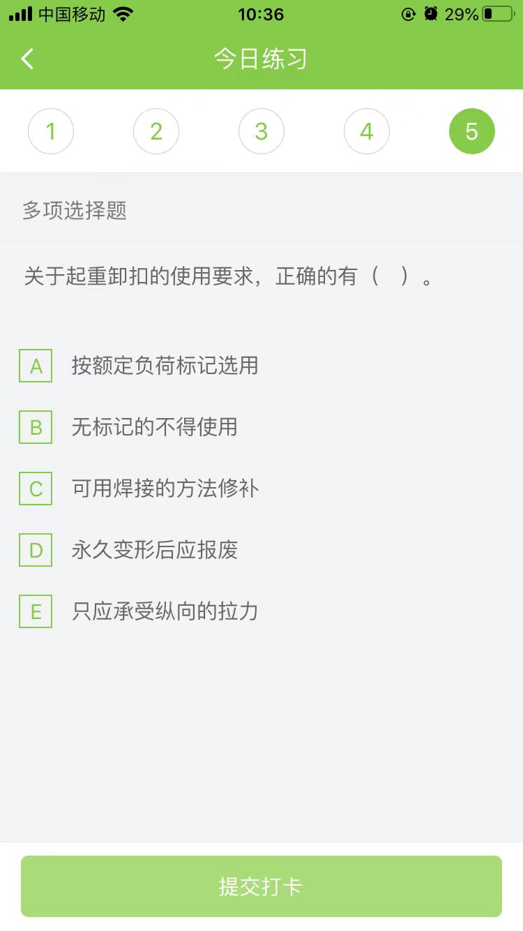 2025(j)쎟C(j)늌(sh)(w)ÿ՜y(c)ԇ}(1115)