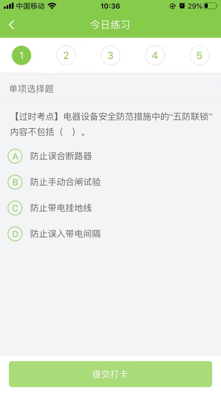 2025(j)쎟C(j)늌(sh)(w)ÿ՜y(c)ԇ}(1115)