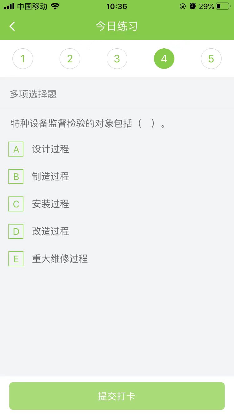 2025(j)쎟C(j)늌(sh)(w)ÿ՜y(c)ԇ}(1115)