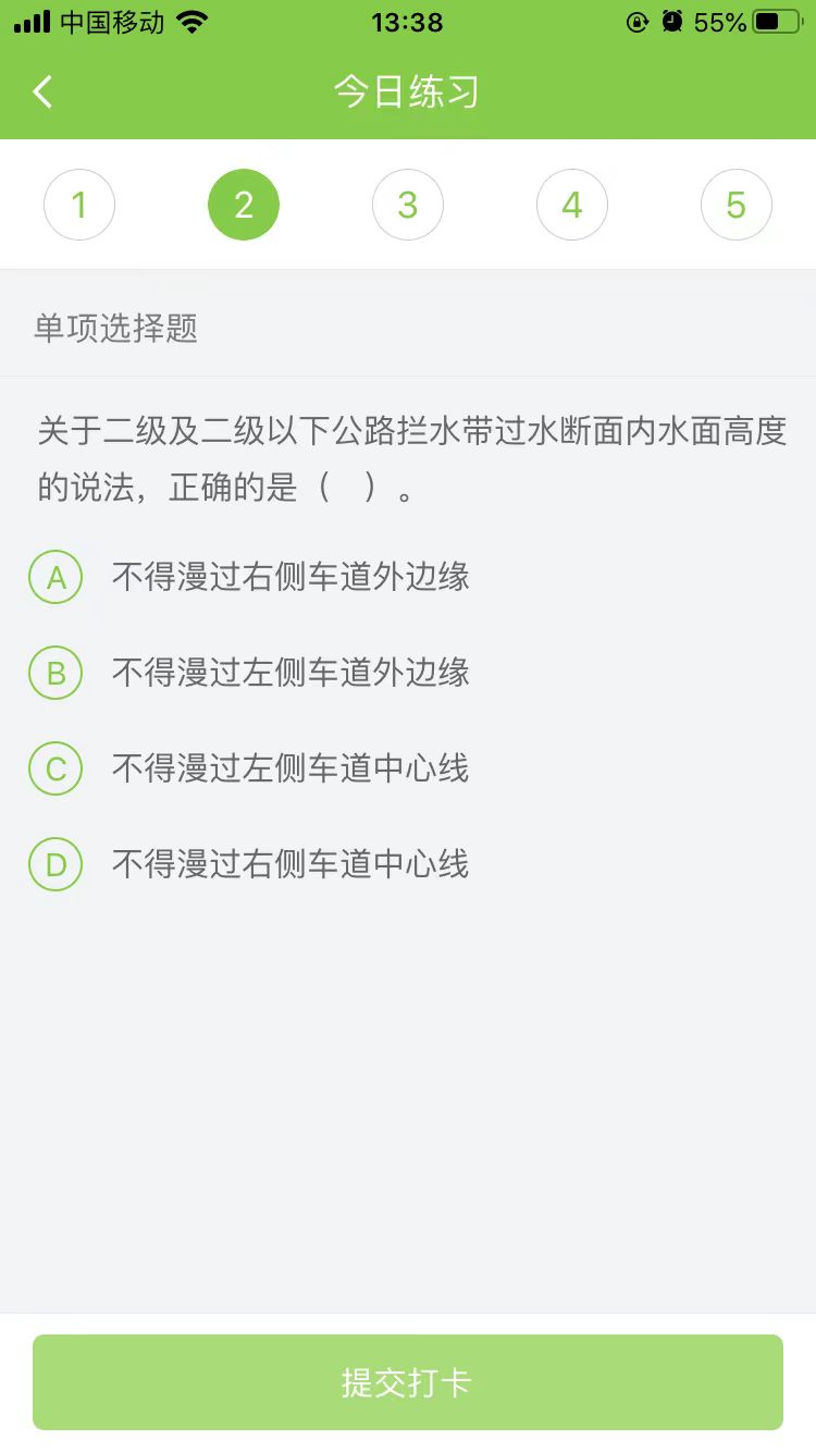 2025(j)쎟·(sh)(w)ÿ՜y(c)ԇ}(1122)
