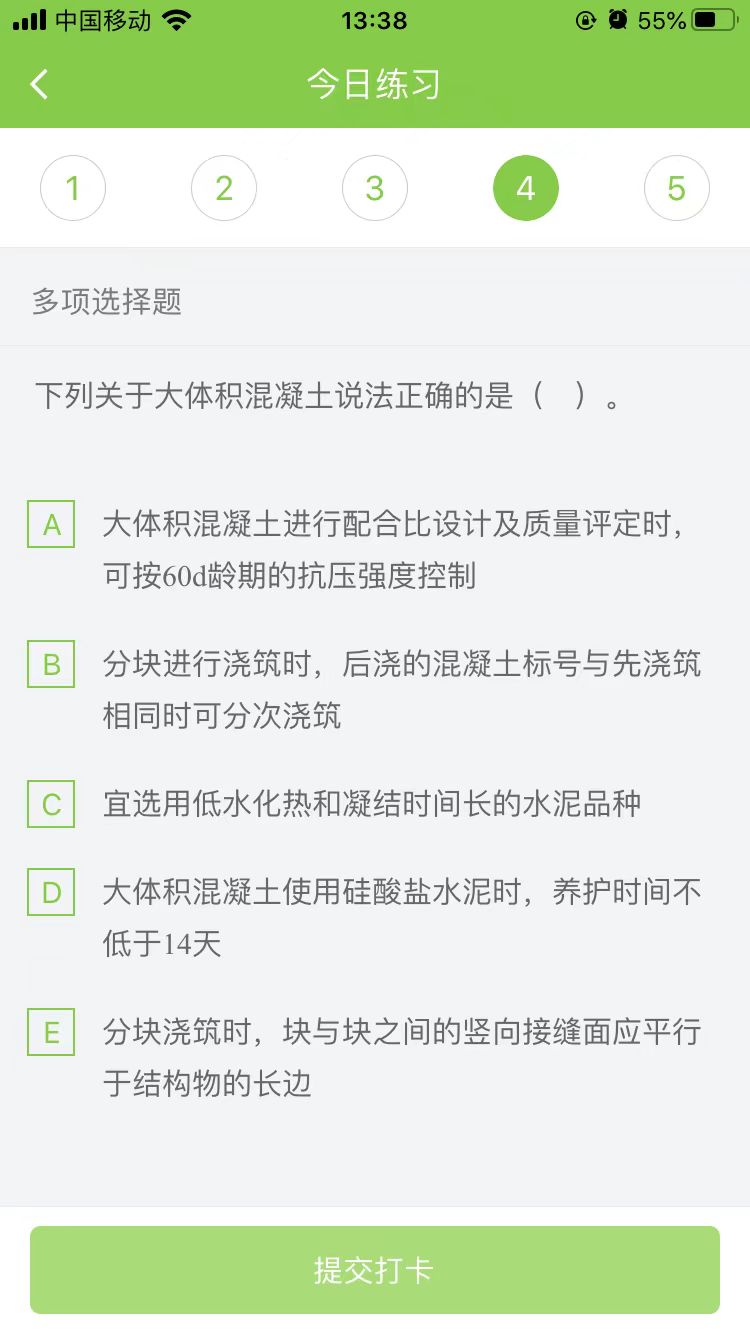 2025(j)쎟·(sh)(w)ÿ՜y(c)ԇ}(1122)